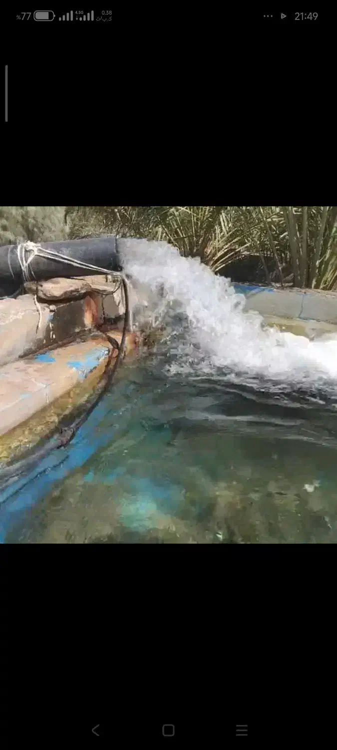 اجاره هفتاد هکتار زمین کشاورزی با آب و پمپ برقی|اجارهٔ دفتر صنعتی، کشاورزی، تجاری|رودبار (کرمان), |دیوار