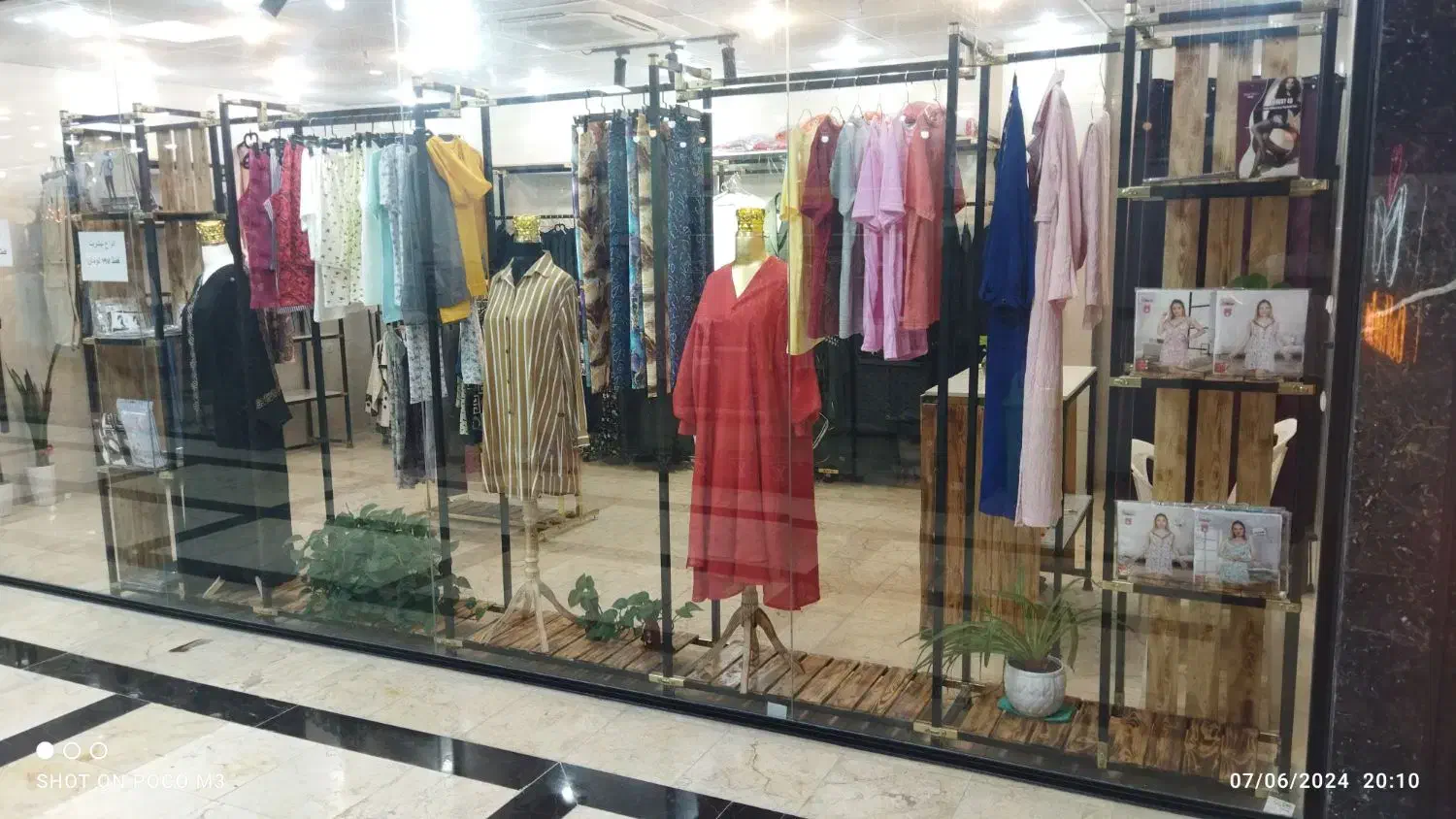 لباس زنانه|لباس|اهواز, کوی سعدی|دیوار