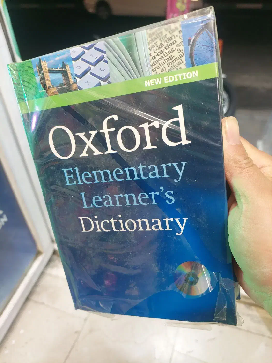 دیکشنری|کتاب و مجله آموزشی|فردیس, قریشی|دیوار