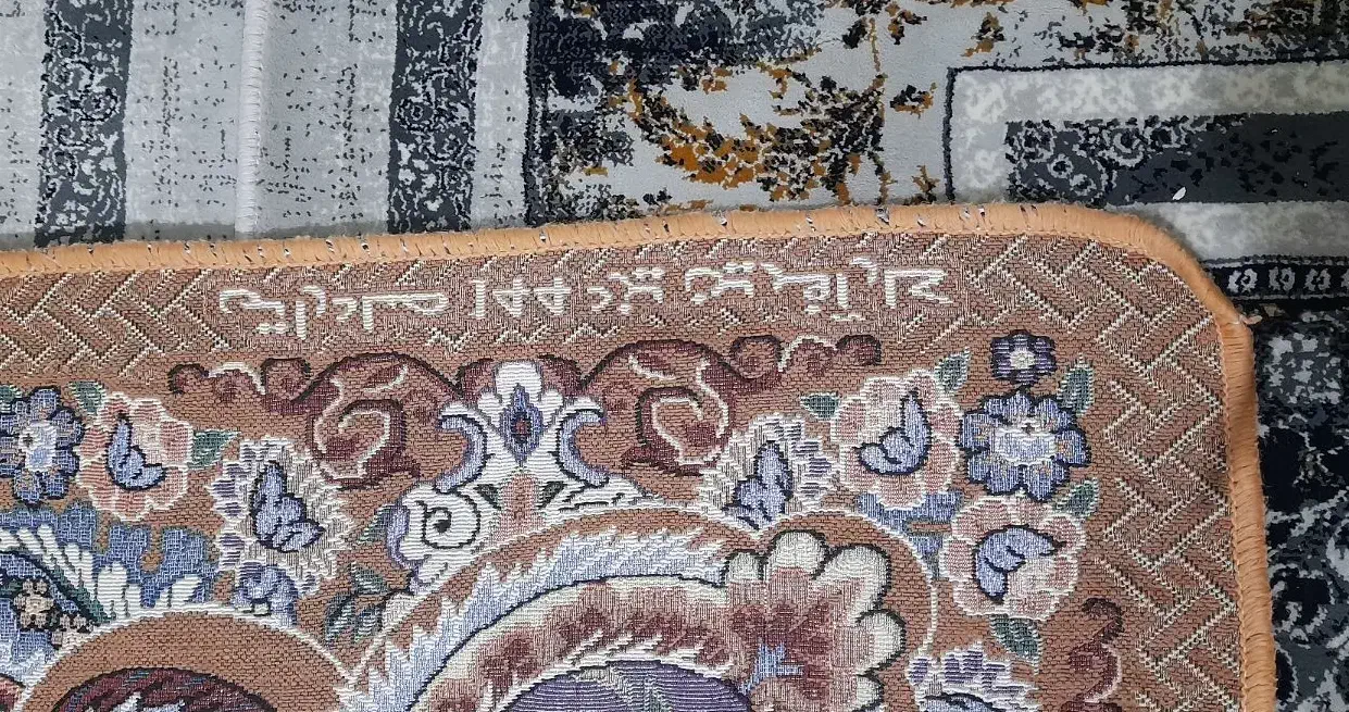 روفرشی 12 متری|روفرشی|محمدشهر, ولدآباد|دیوار