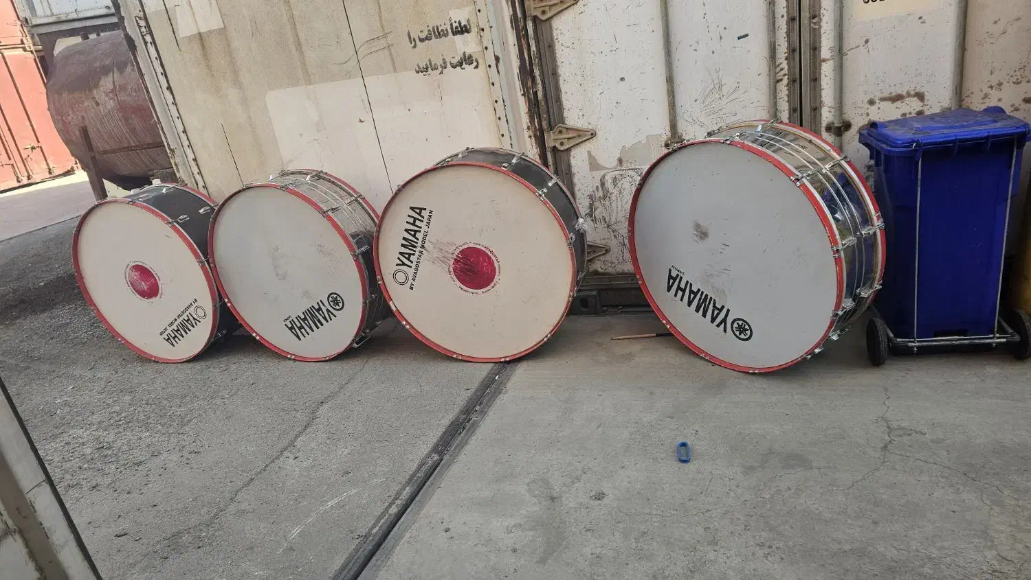 طبل|درام و پرکاشن|باقرشهر, |دیوار