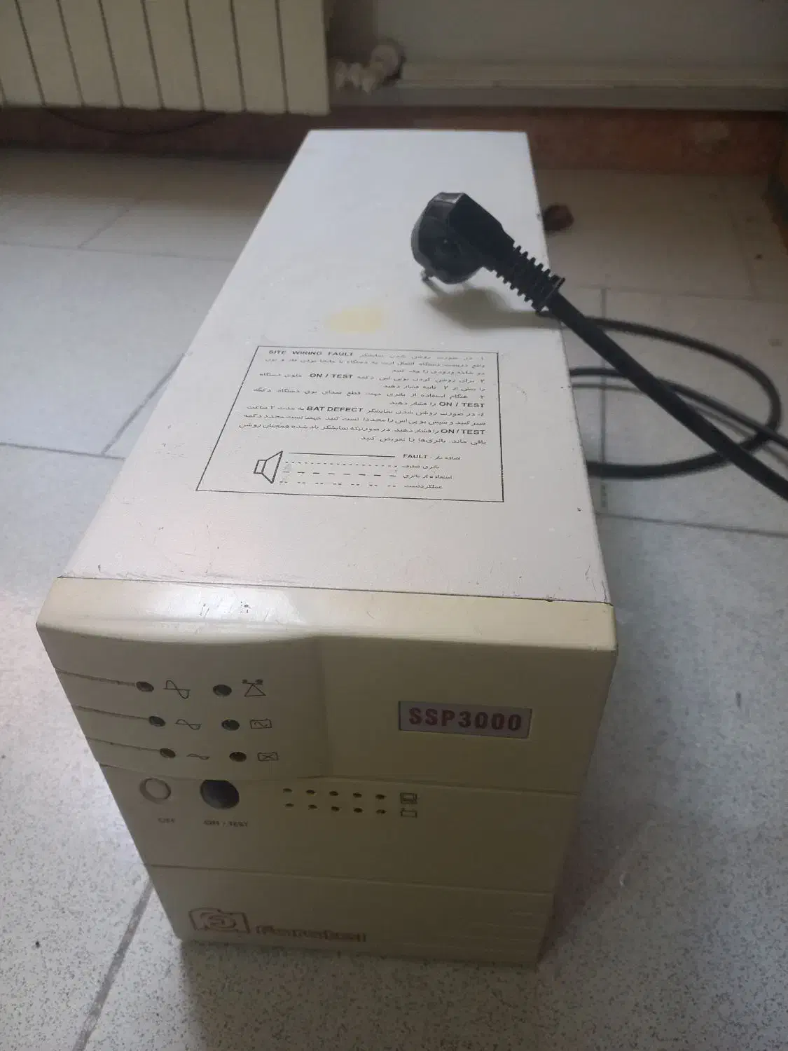 ups فاراتل 3kva|سایر لوازم برقی|کرج, شهرک فهمیده|دیوار