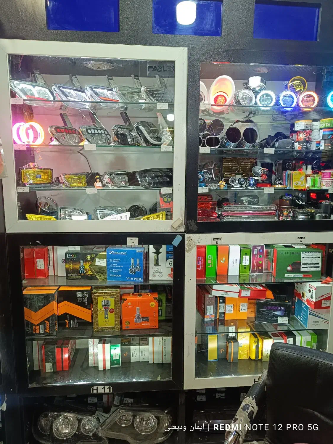 تزیینات ماشین|قطعات یدکی و لوازم جانبی|کرمان, |دیوار