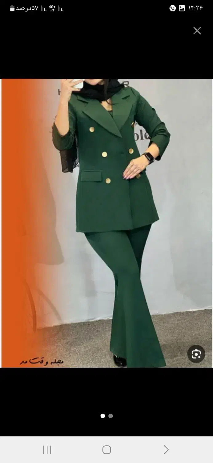 شلوار سورمه ایی مدرسه|لباس|هادی شهر, |دیوار