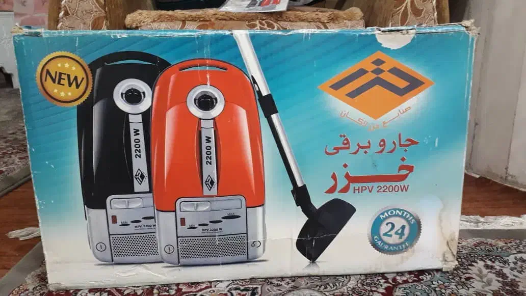 جاروبرقی خزر نو نو آک|جاروبرقی، جارو شارژی، بخارشو|اهواز, کوی فاطمیه|دیوار