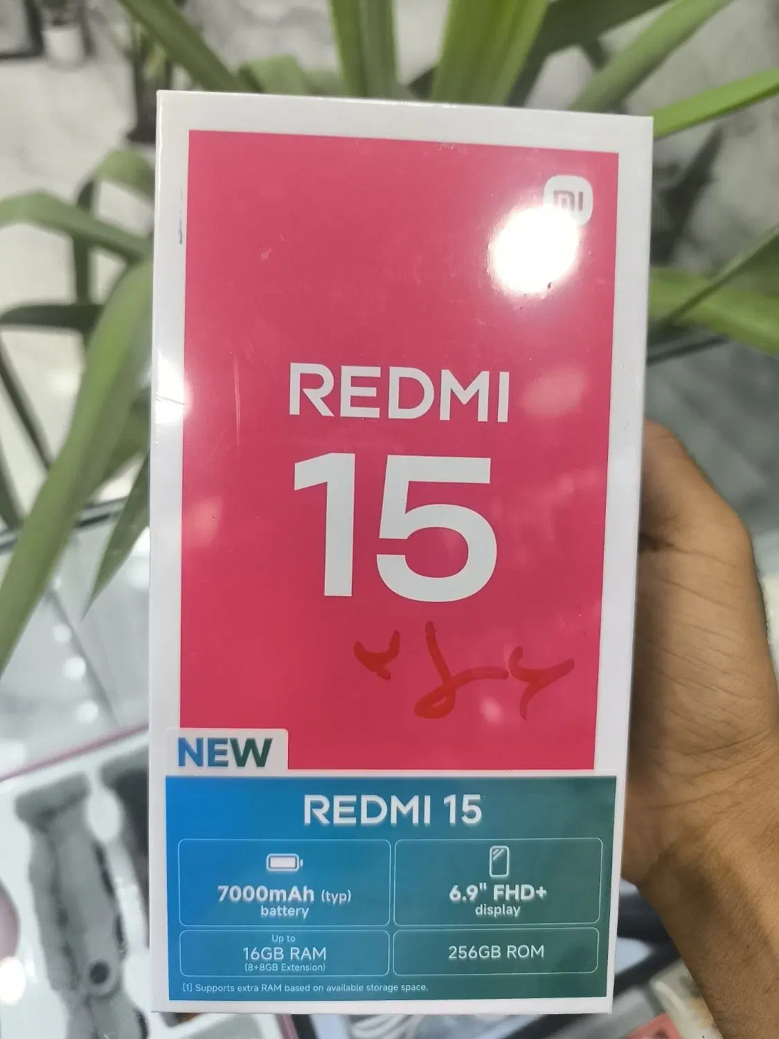 Redmi 15 256/8|موبایل|قشم, |دیوار