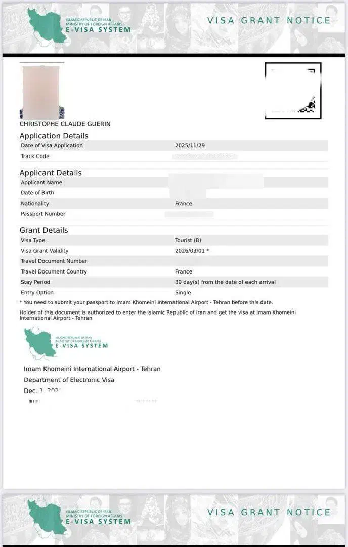 ویزای ایران|تور و چارتر|تهران, میدان ولیعصر|دیوار