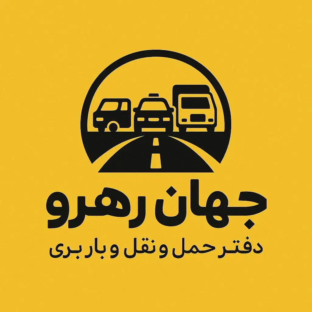 استخدام بازاریاب و ویزیتور میدانی فقط خانم|استخدام بازاریابی و فروش|اصفهان, بابوکان|دیوار
