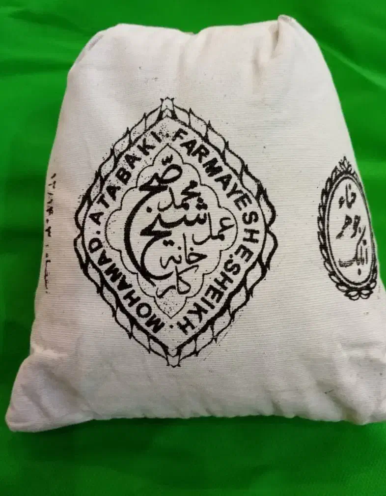 ارسال مستقیم حنا از حناسابی|آرایشی، بهداشتی، درمانی|ابرکوه, |دیوار