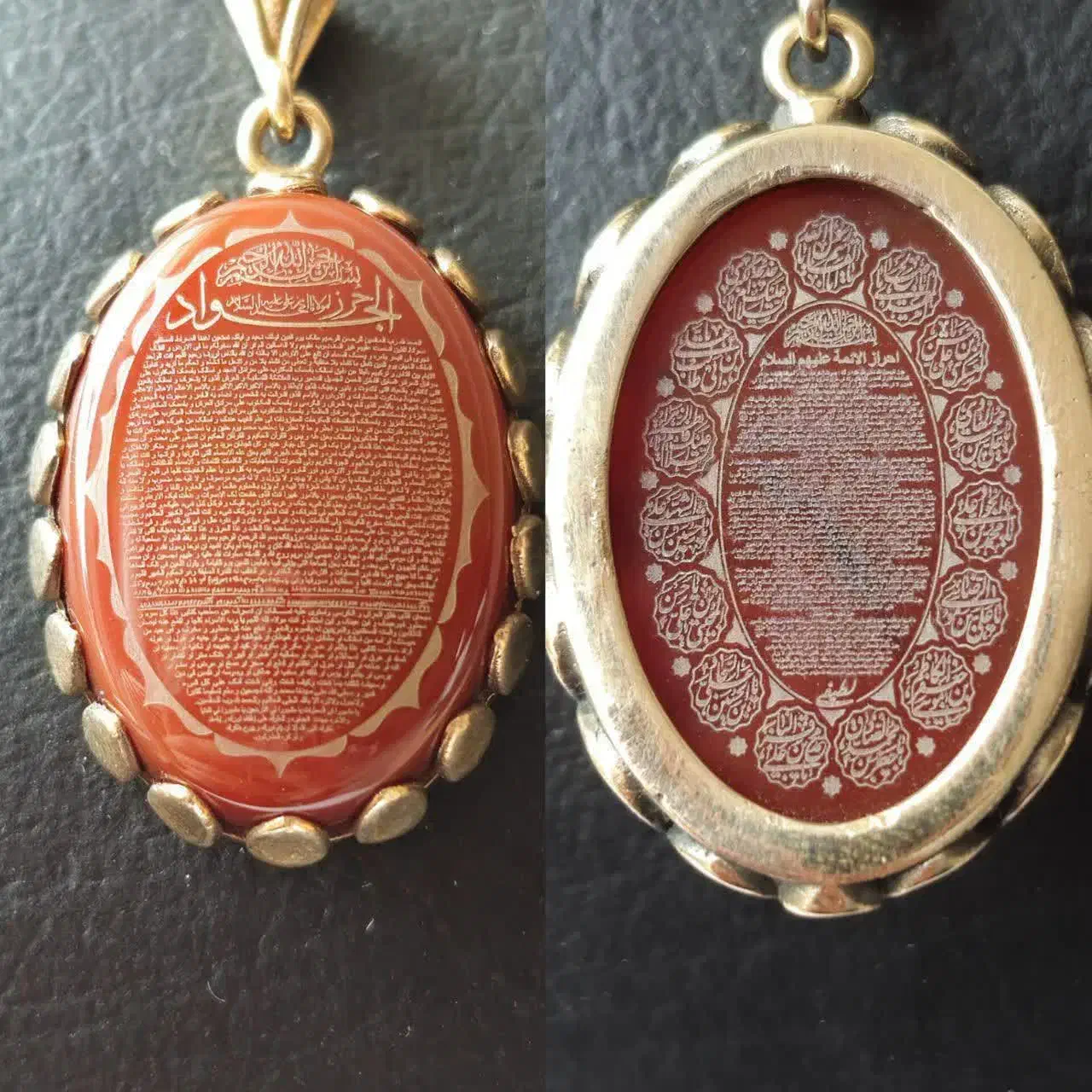 گردن بند زیبا|جواهرات|لردگان, |دیوار