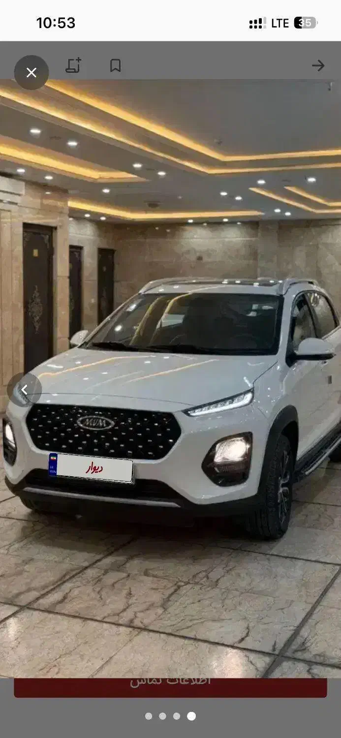 X22پرو مدل۴۰۲تحویل ۴۰۳ کمکار|خودرو سواری و وانت|بجنورد, |دیوار