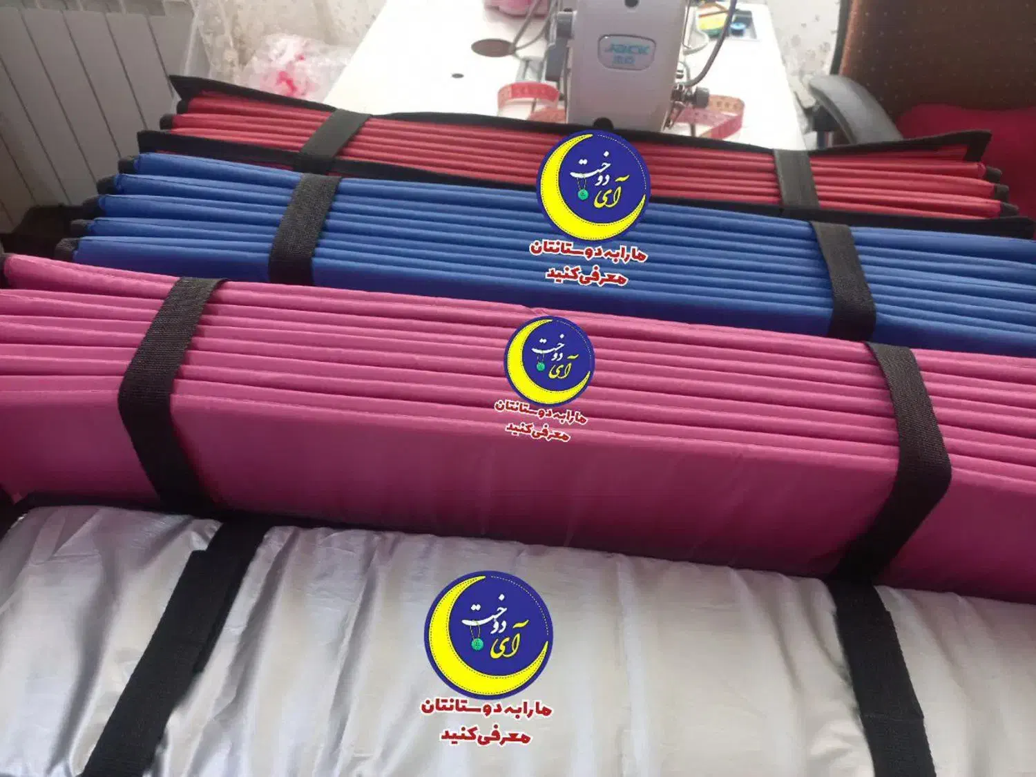 زیرانداز کوه نوردی|کوهنوردی و کمپینگ|شیراز, شهرک سعدی|دیوار