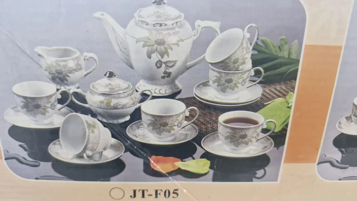 سرویس چینی عصرونه خوری|ظروف سرو و پذیرایی|قم, شهرک قدس|دیوار