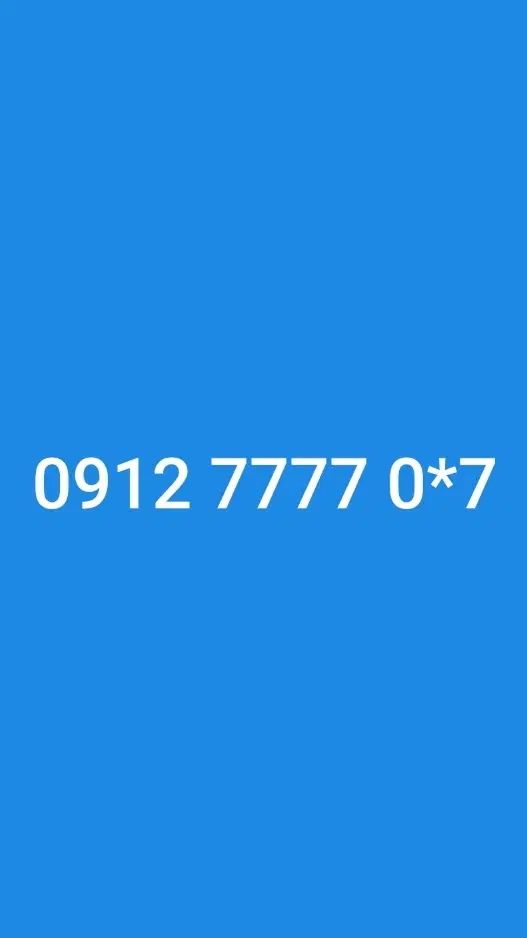 تیر خلاص سیمکارت های بیلبوردی|سیمکارت|تهران, شهرک غرب|دیوار