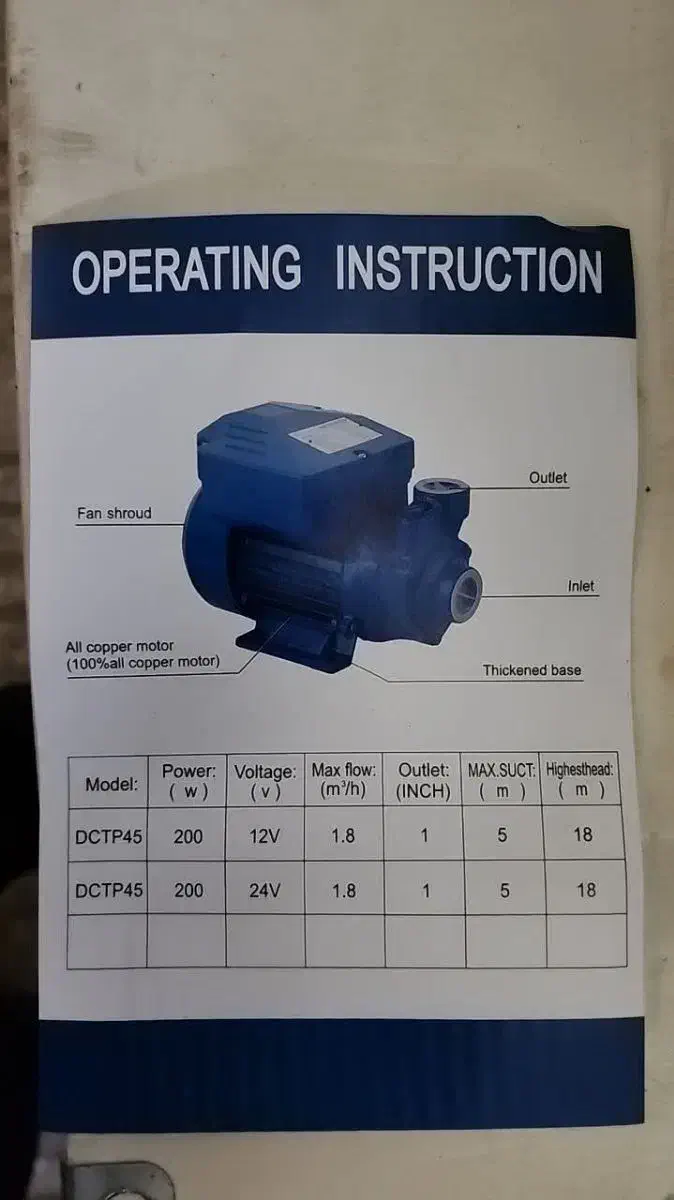 پمپ گازوئیل کش واب۱۲ولت|قطعات یدکی و لوازم جانبی|چابهار, |دیوار
