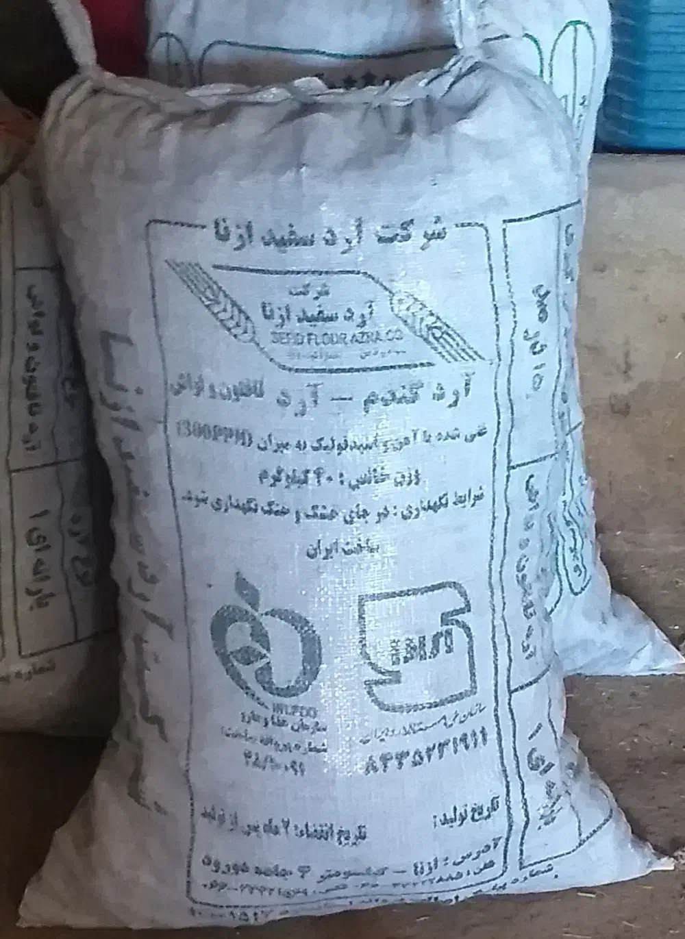 ۳۸۰|کوهنوردی و کمپینگ|کوهدشت, |دیوار