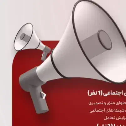 استخدام منشی خانم  با حقوق توافقی|استخدام بازاریابی و فروش|شیراز, پودنک|دیوار