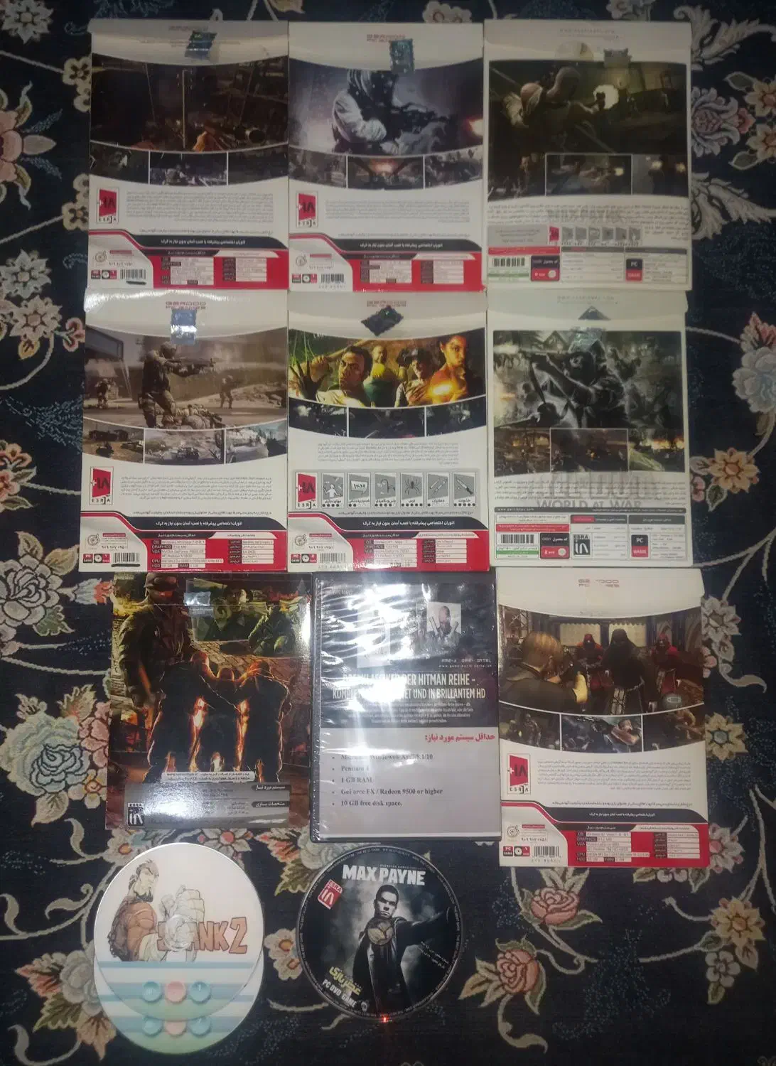 بازی کامپیوتر|کنسول، بازی ویدئویی و آنلاین|اراک, |دیوار