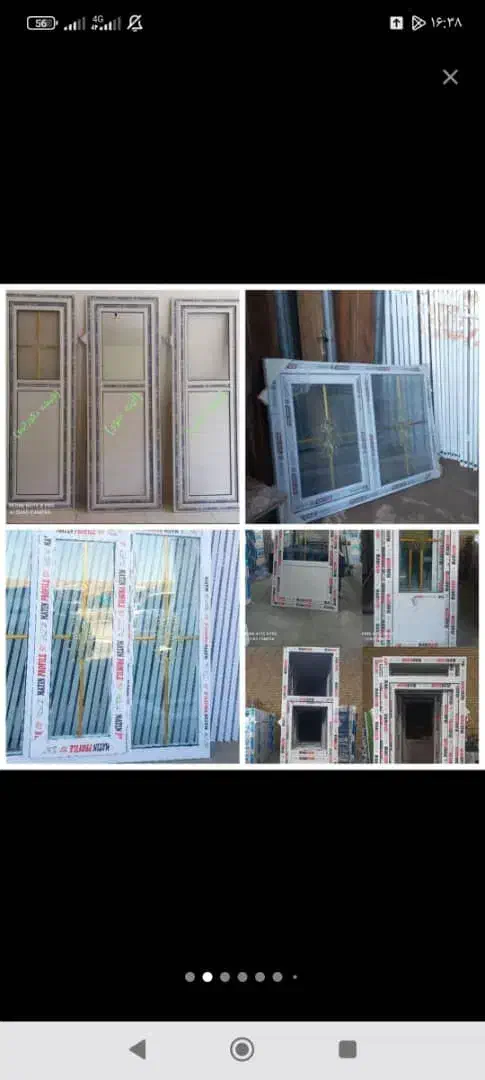 درب وپنجره PVC تولید فروش فولادشهر|مصالح و تجهیزات ساختمان|فولادشهر, A4|دیوار