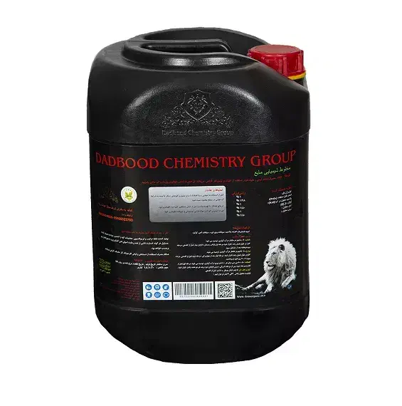 کود فسفر مایع معجزه گر  20 لیتری|خدمات باغبانی و درختکاری|آق قلا, |دیوار