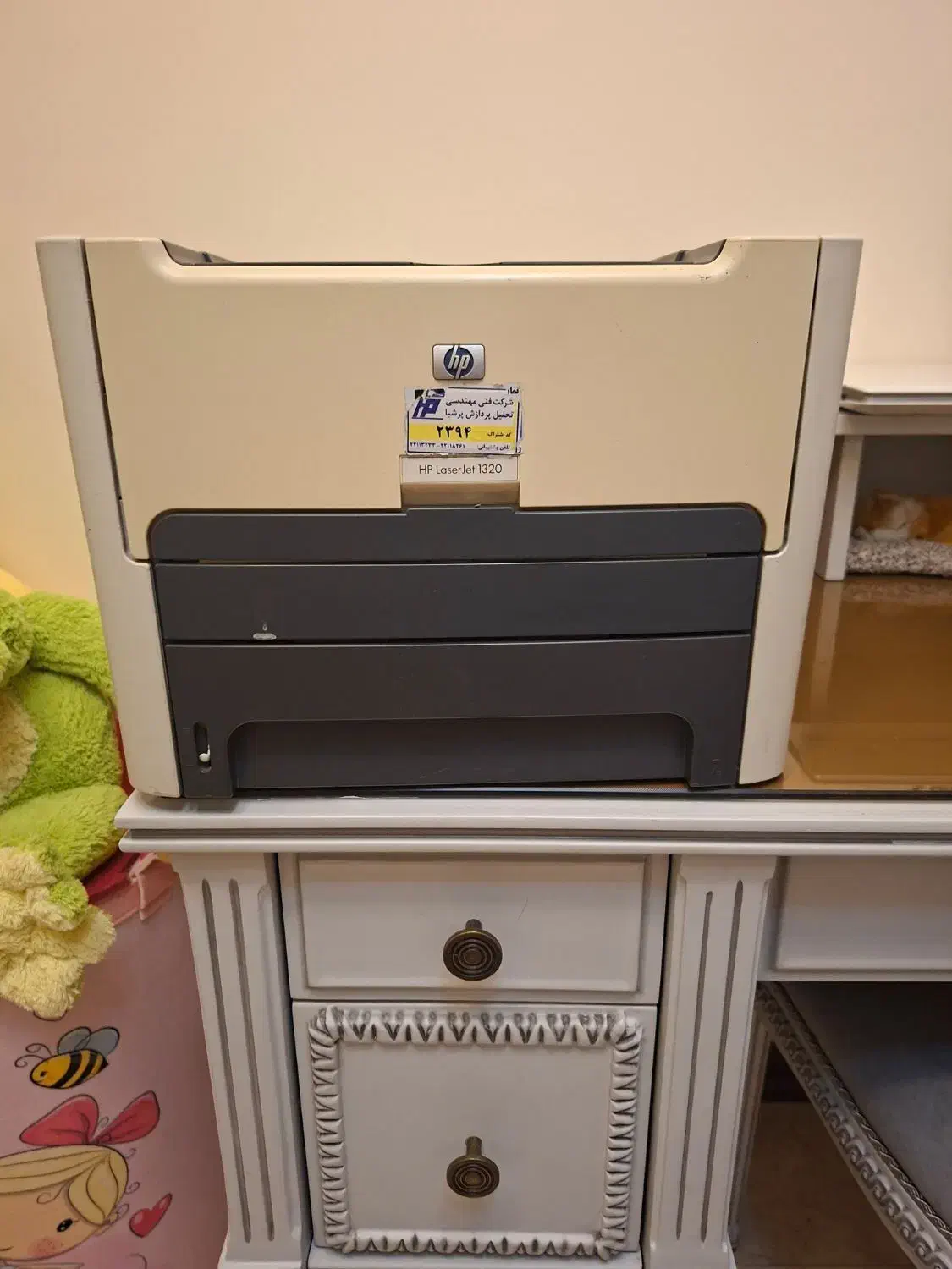 پرینتر hp|پرینتر، اسکنر، کپی، فکس|تهران, مهران|دیوار