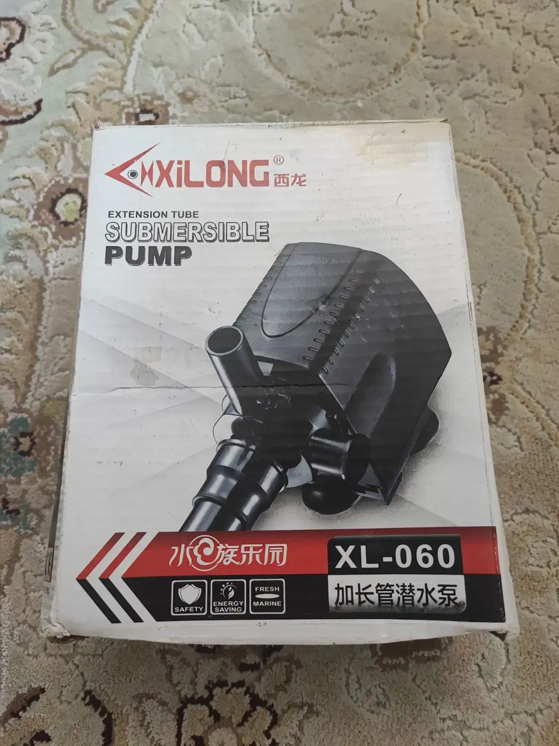 واتر پمپ ژیلانگ آکواریوم|ماهی|محمدشهر, ولدآباد|دیوار