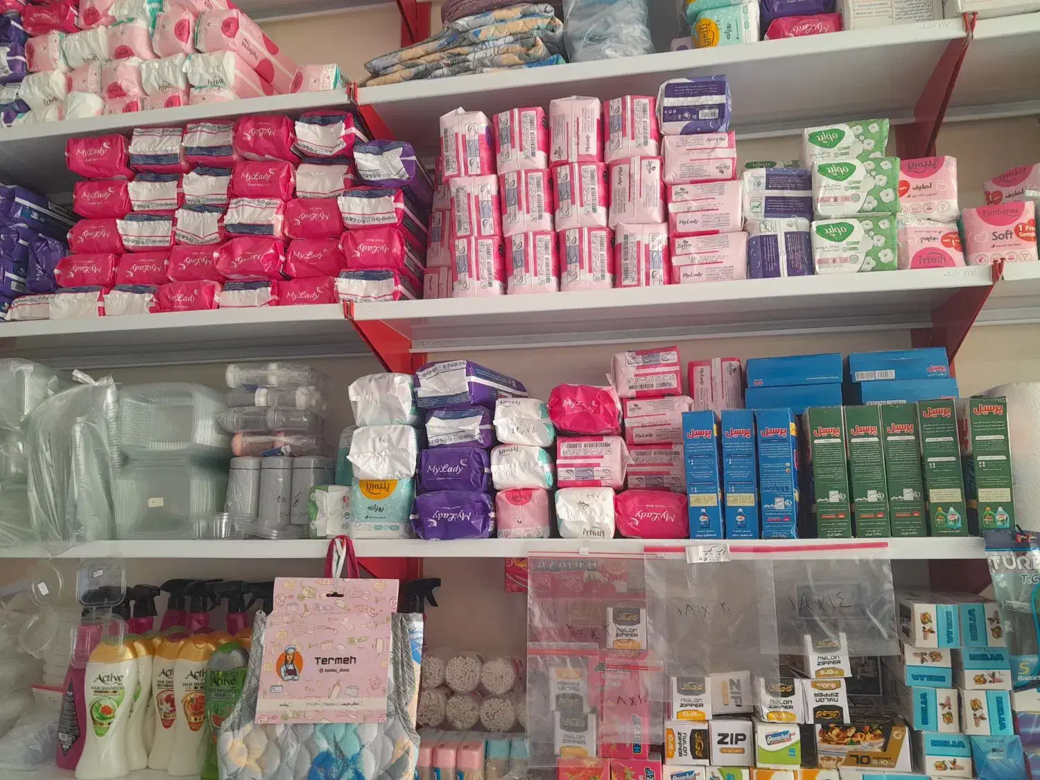 لوازم یکبار مصرف ،پلاسکو وتم تولد واگذار میشود|ظروف نگهدارنده، پلاستیکی، یک‌بارمصرف|دوگنبدان, |دیوار