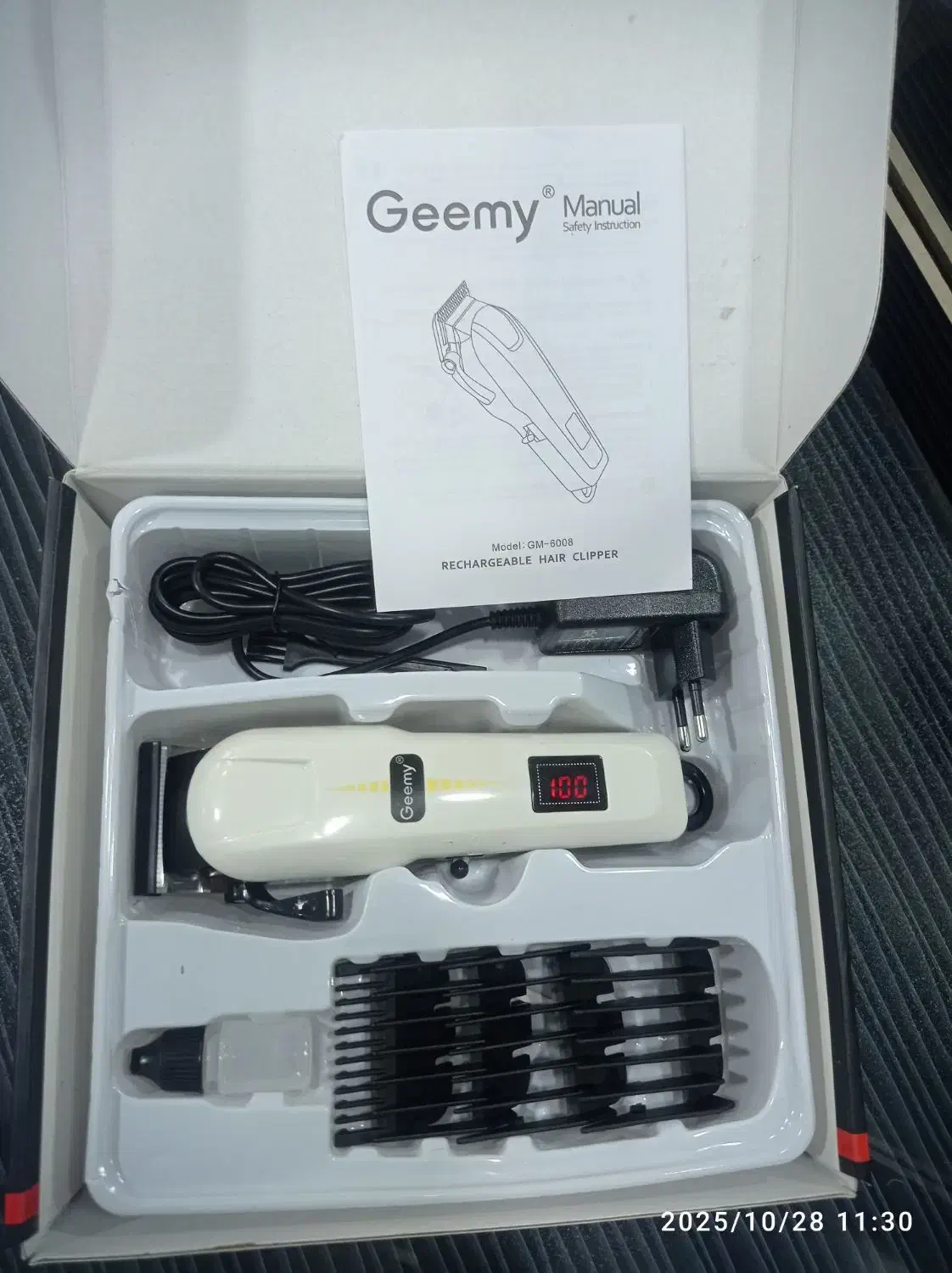 ماشین اصلاح جیمی|آرایشی، بهداشتی، درمانی|رحیمآباد, |دیوار