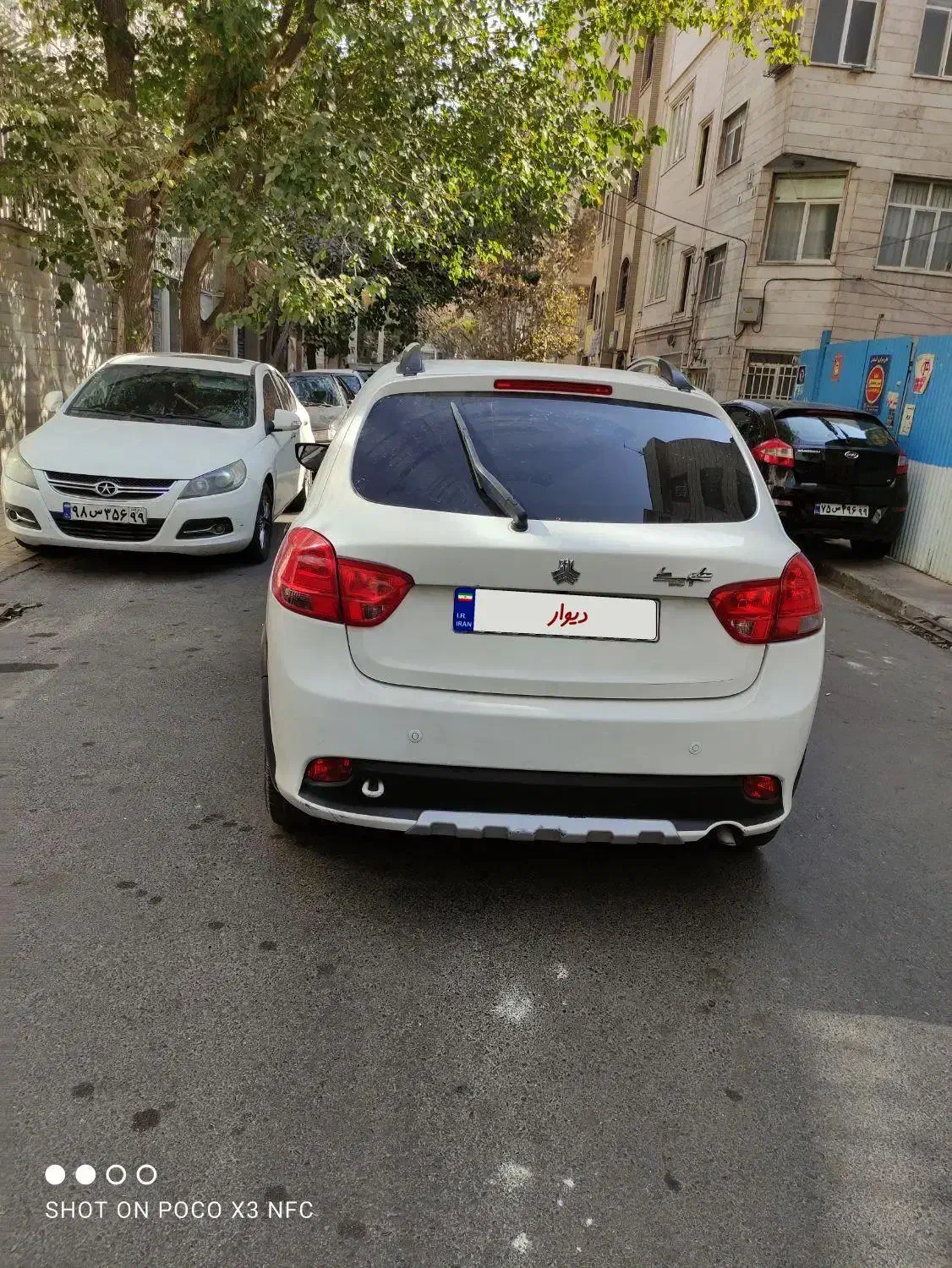 خودرو|خودرو سواری و وانت|تهران, نازیآباد|دیوار