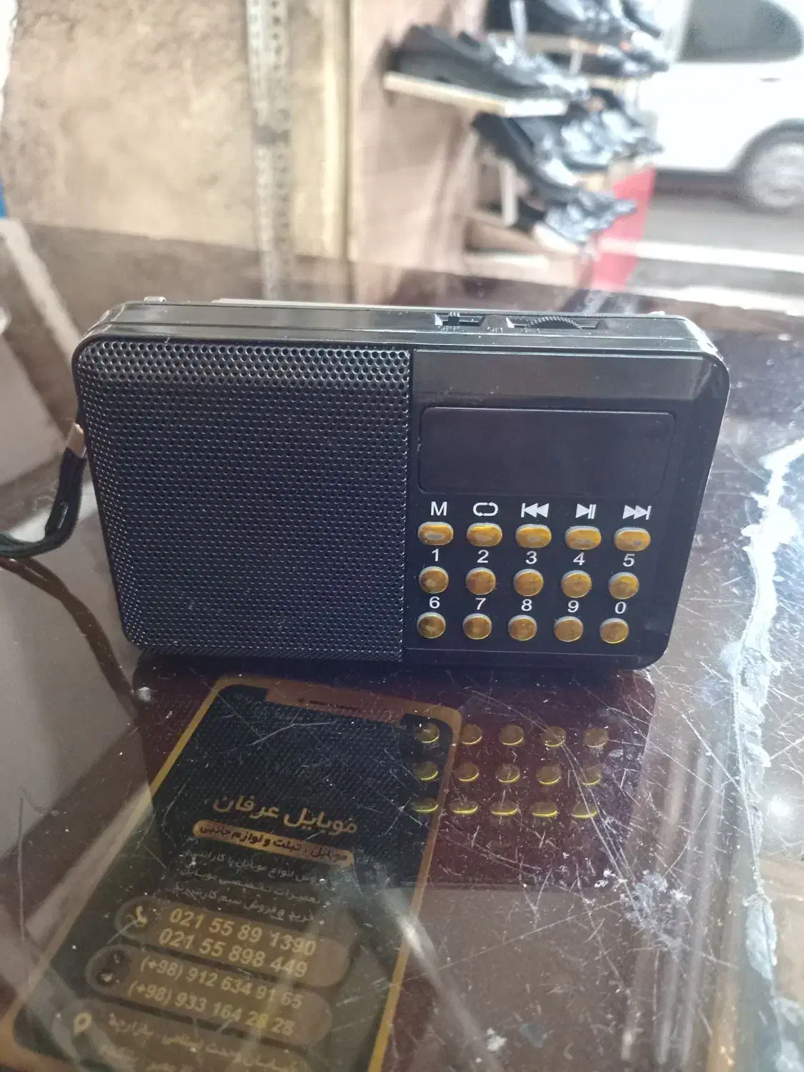 رادیو رم خور نو|سیستم صوتی خانگی|تهران, سنگلج (شاپور)|دیوار