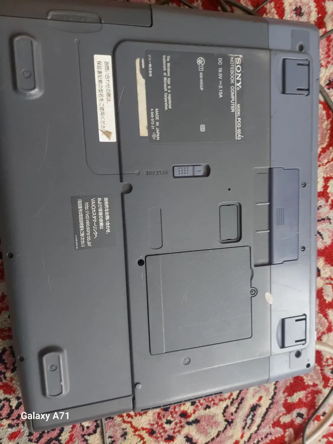 لب تاب|رایانه همراه|بیرجند, |دیوار