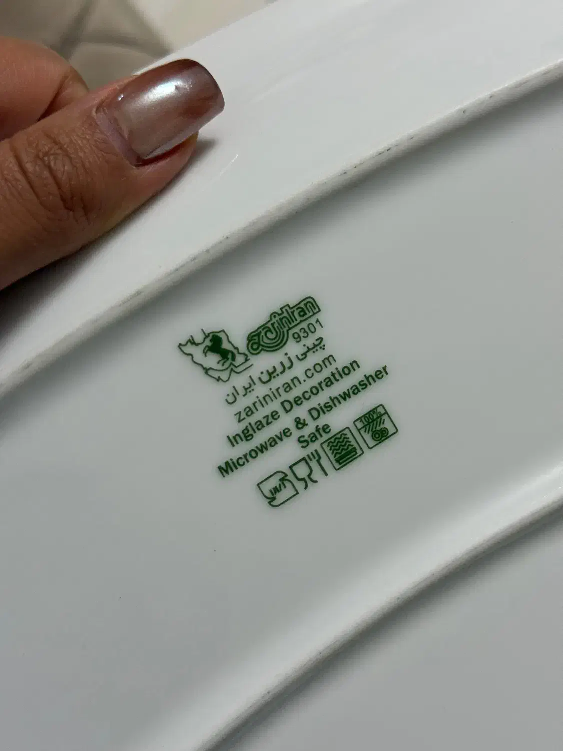 ست چینی لوکس رزین|ظروف سرو و پذیرایی|تهران, دهقان|دیوار