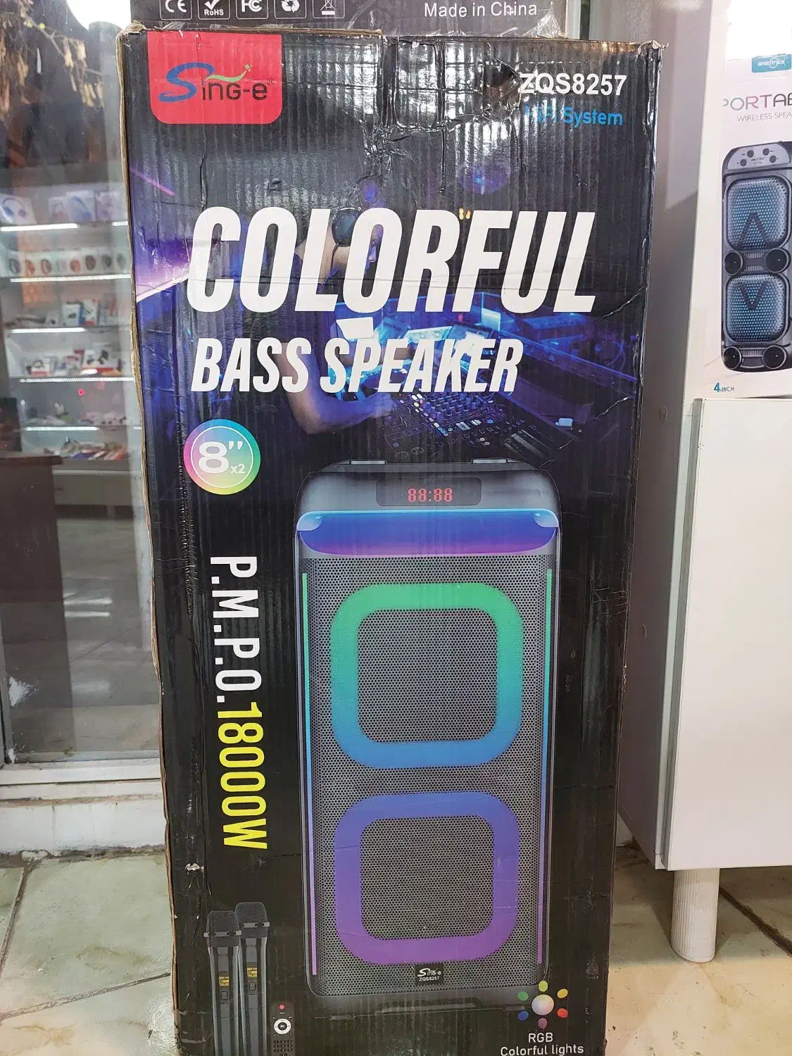 اسپیکر|پخش‌کننده همراه|نظرآباد, نظرآباد|دیوار