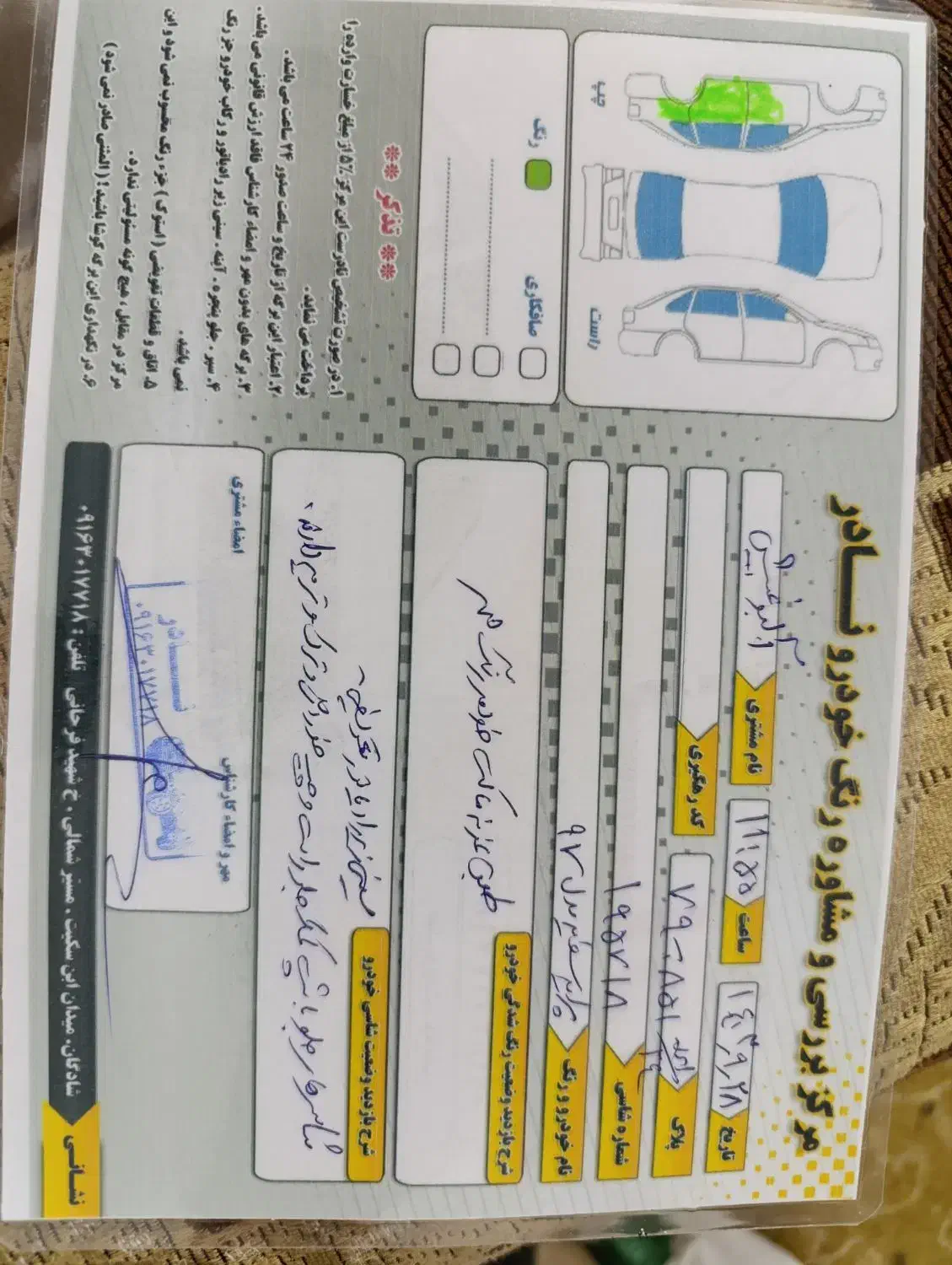 پراید99|خودرو سواری و وانت|شادگان, |دیوار