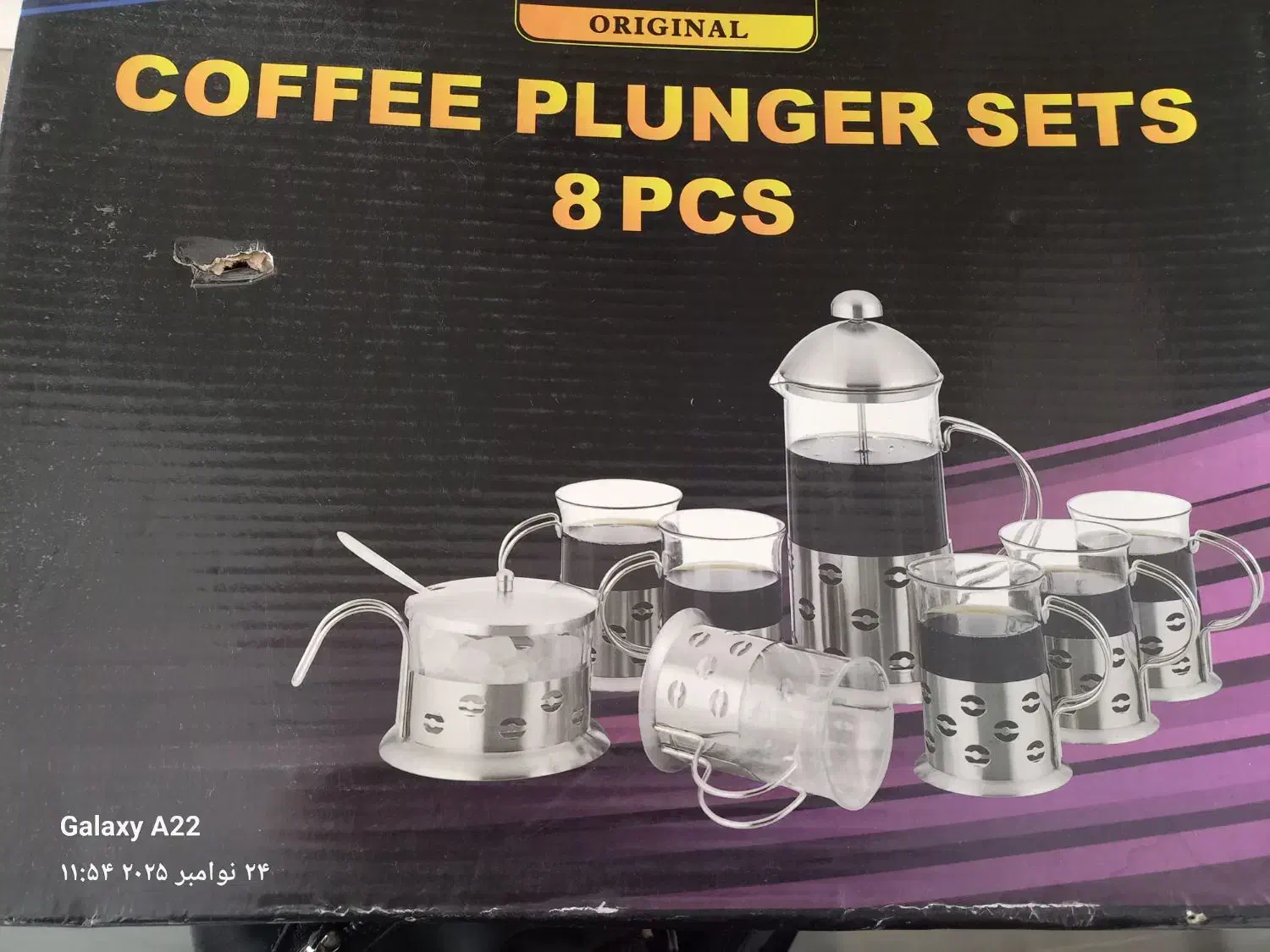 سرویس چای یا عصرانه خوری|ظروف سرو و پذیرایی|شاندیز, |دیوار