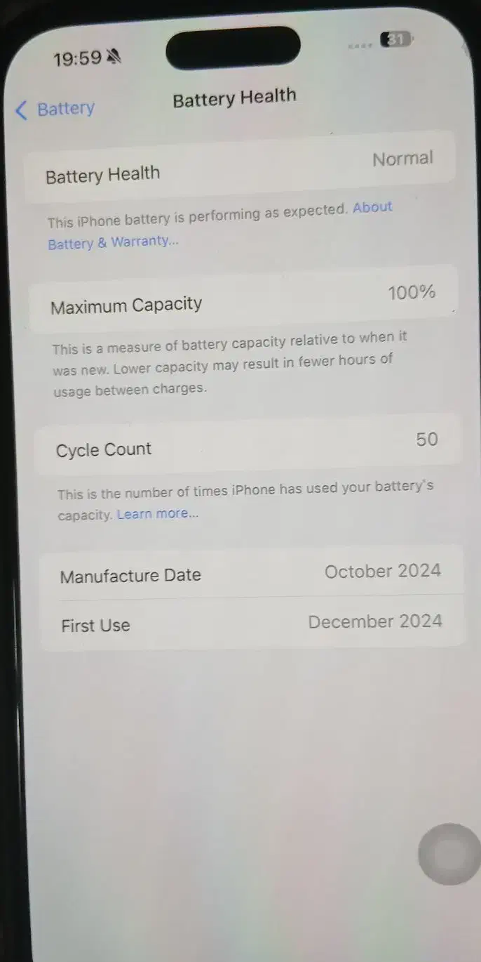 16پرومکس درحد|موبایل|زنجان, |دیوار