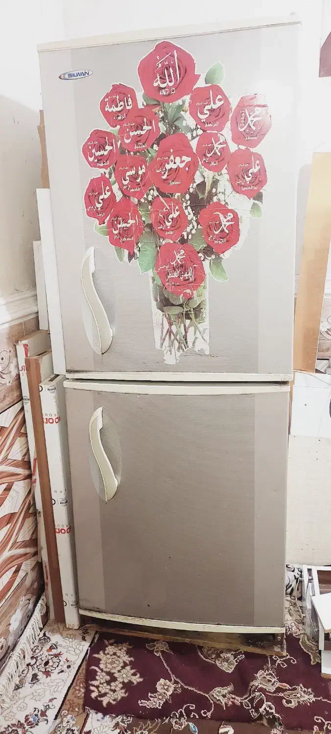 یخچال امرسان|یخچال و فریزر|شادگان, |دیوار