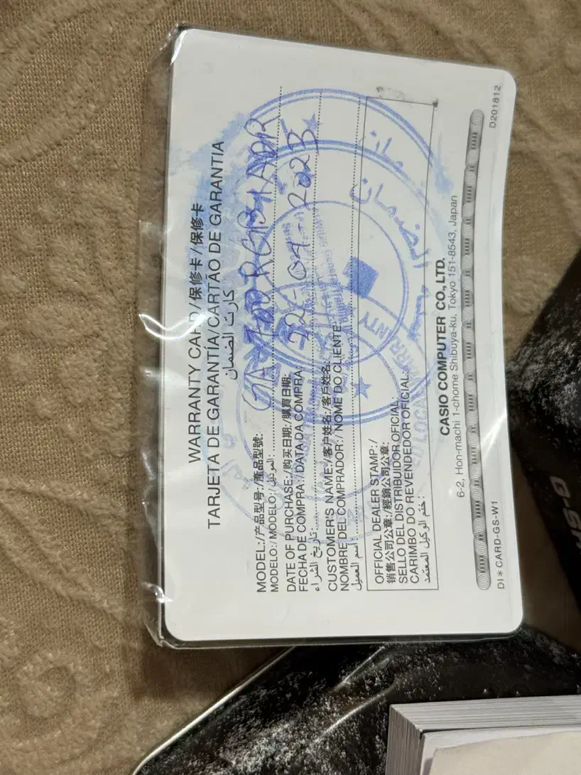 ساعت جی شاک اورجینال|ساعت|کرج, گوهردشت|دیوار