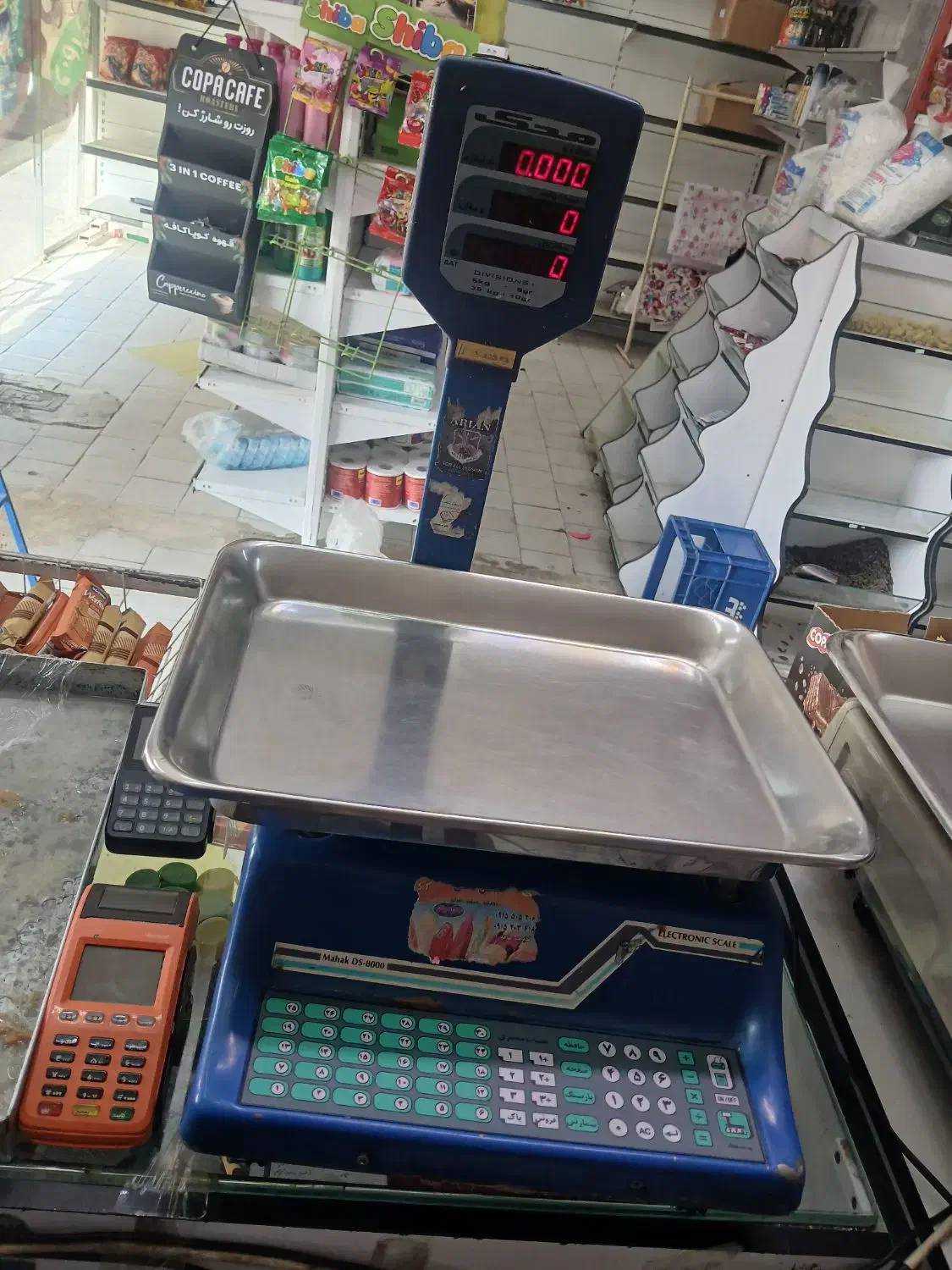 ترازو دیجیتال محک|فروشگاه و مغازه|نیشابور, گنبد سبز|دیوار