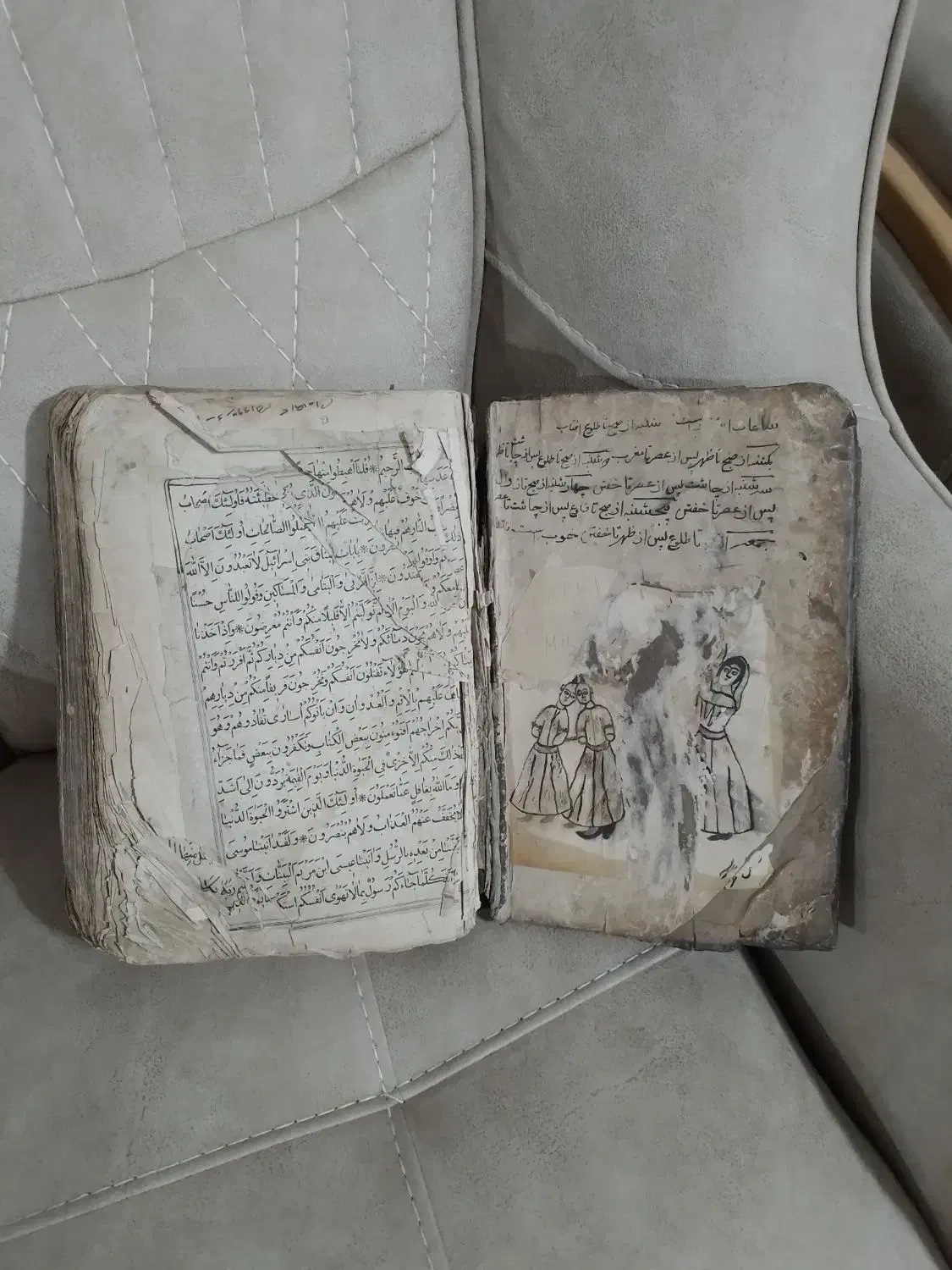 کتاب قرآن باقدمت ۱۰۶ ساله|کلکسیون اشیاء عتیقه|رشت, بازار|دیوار