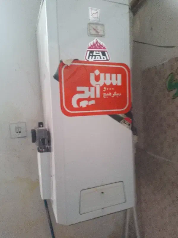 لوله کشی اب سفید جوش کاری اب گرم کن وتعمیر شیرآلات|خدمات پیشه و مهارت|رفسنجان, |دیوار