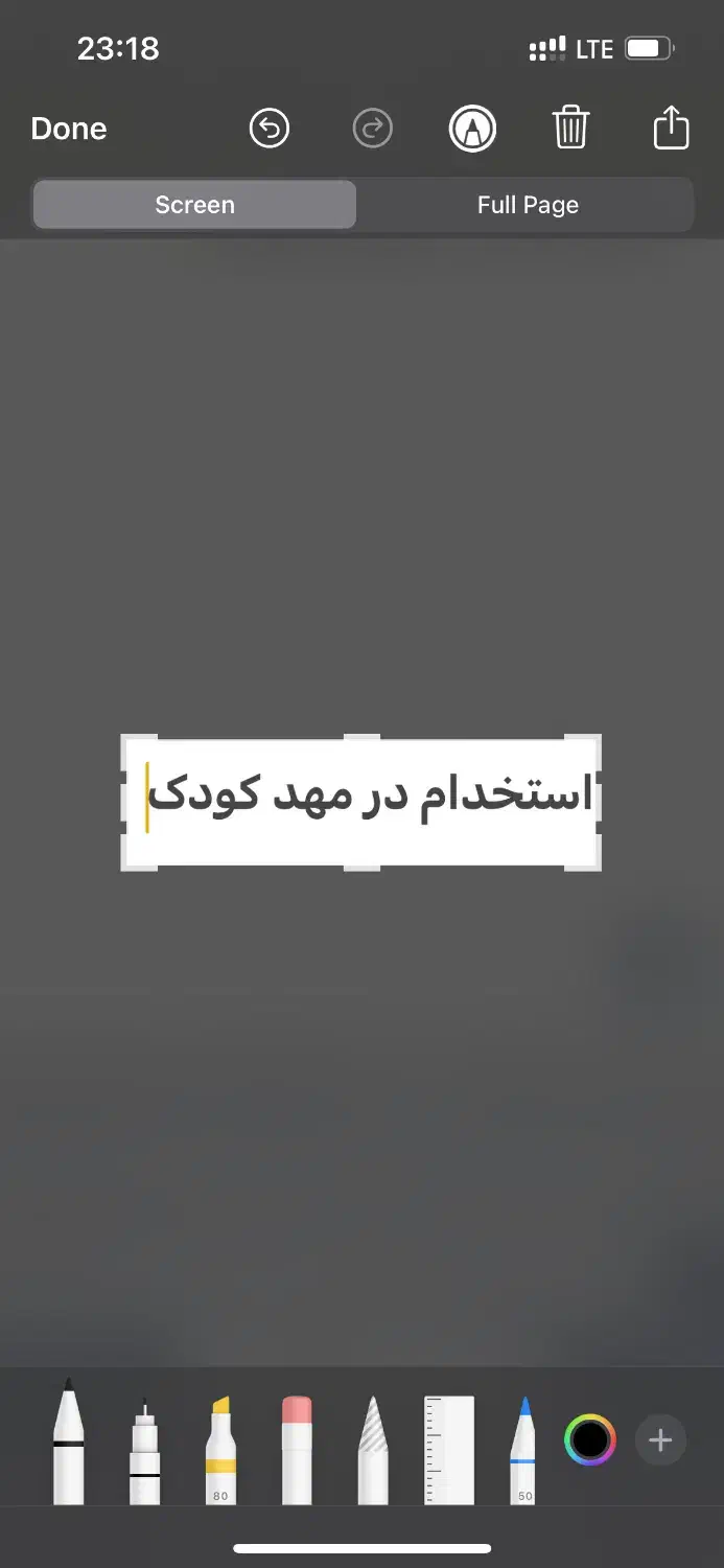 null