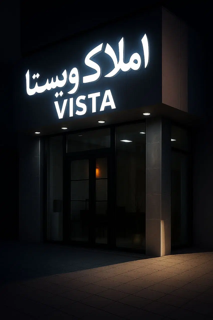 رهن خانه ۸۵ متری|اجارهٔ آپارتمان|آبادان, |دیوار