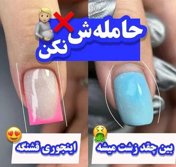 کاشت|گردهمایی و همایش|شوشتر, |دیوار