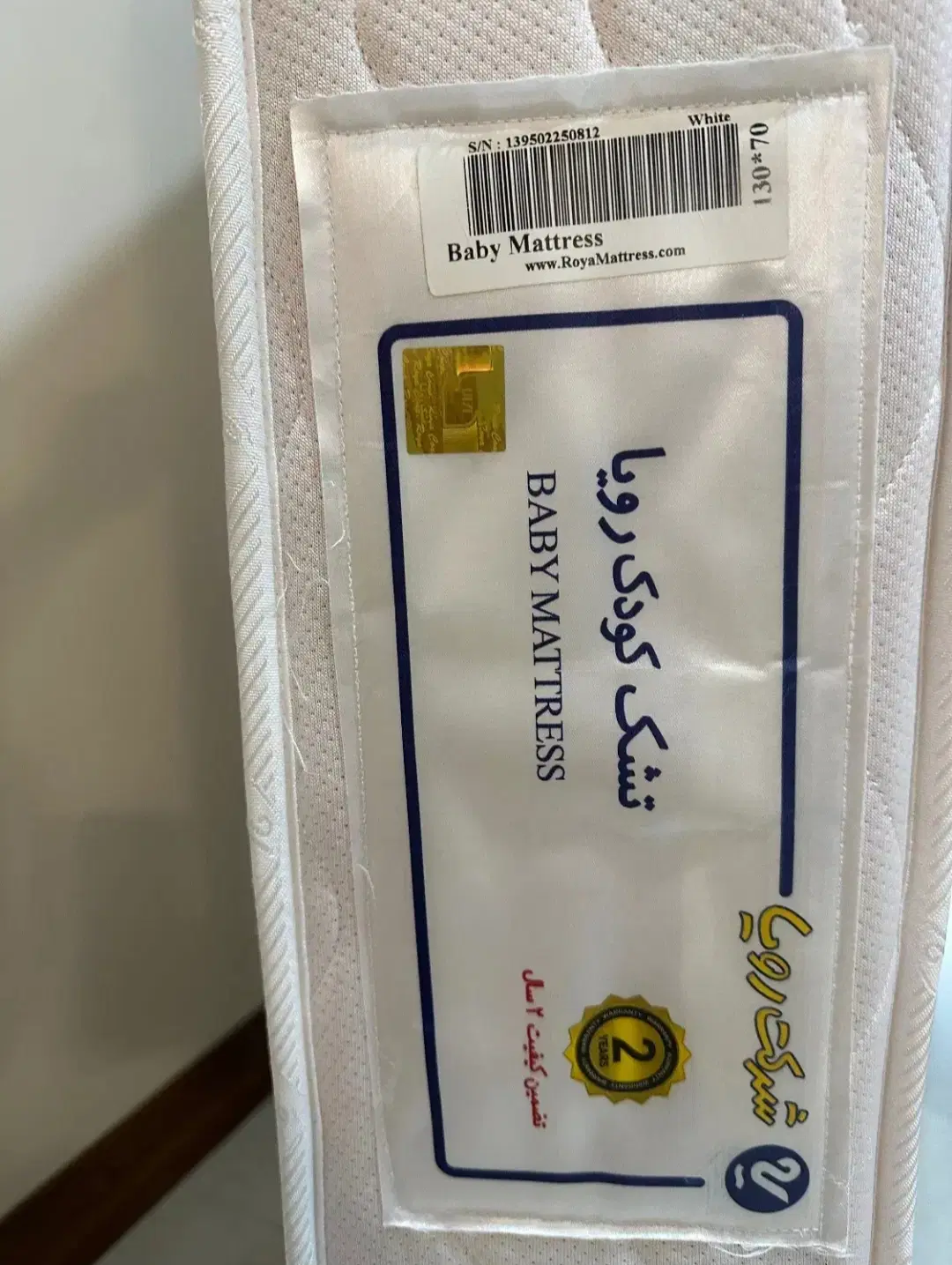 تشک کودک رویا اصلی فروش فوری|تشک تختخواب|تهران, مهرآباد|دیوار
