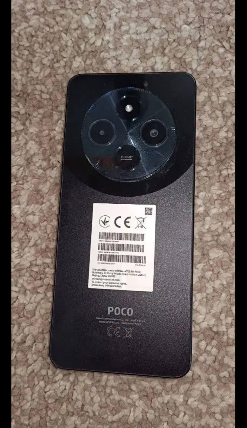 poco C75 ۲۵۶گیگ|موبایل|الیگودرز, |دیوار