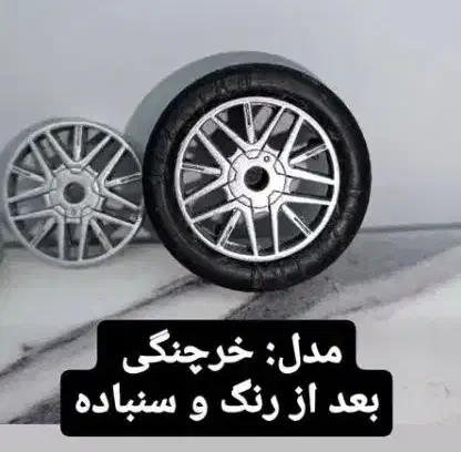 سفارش ماکت|مجسمه، تندیس، ماکت|شاهرود, |دیوار