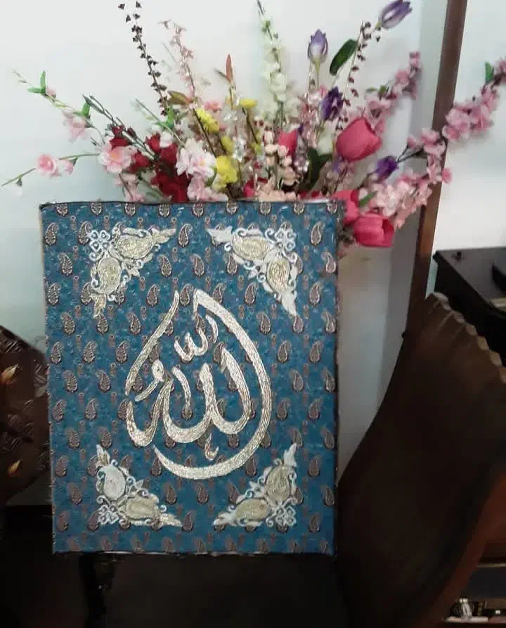 تابلو الله سرمه دوزی روی ترمه بدون قاب|تابلو، نقاشی، عکس|اصفهان, بهارستان|دیوار