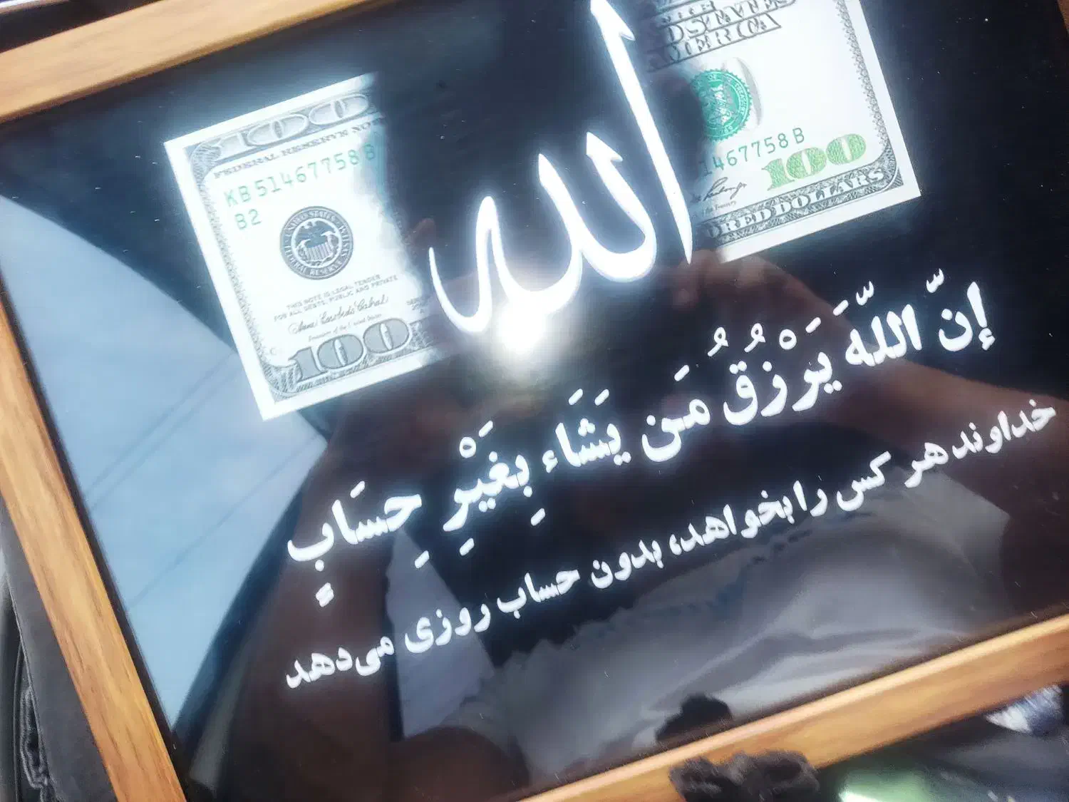 تابلو لاکچری طرح جدید|تابلو، نقاشی، عکس|کرمانشاه, |دیوار