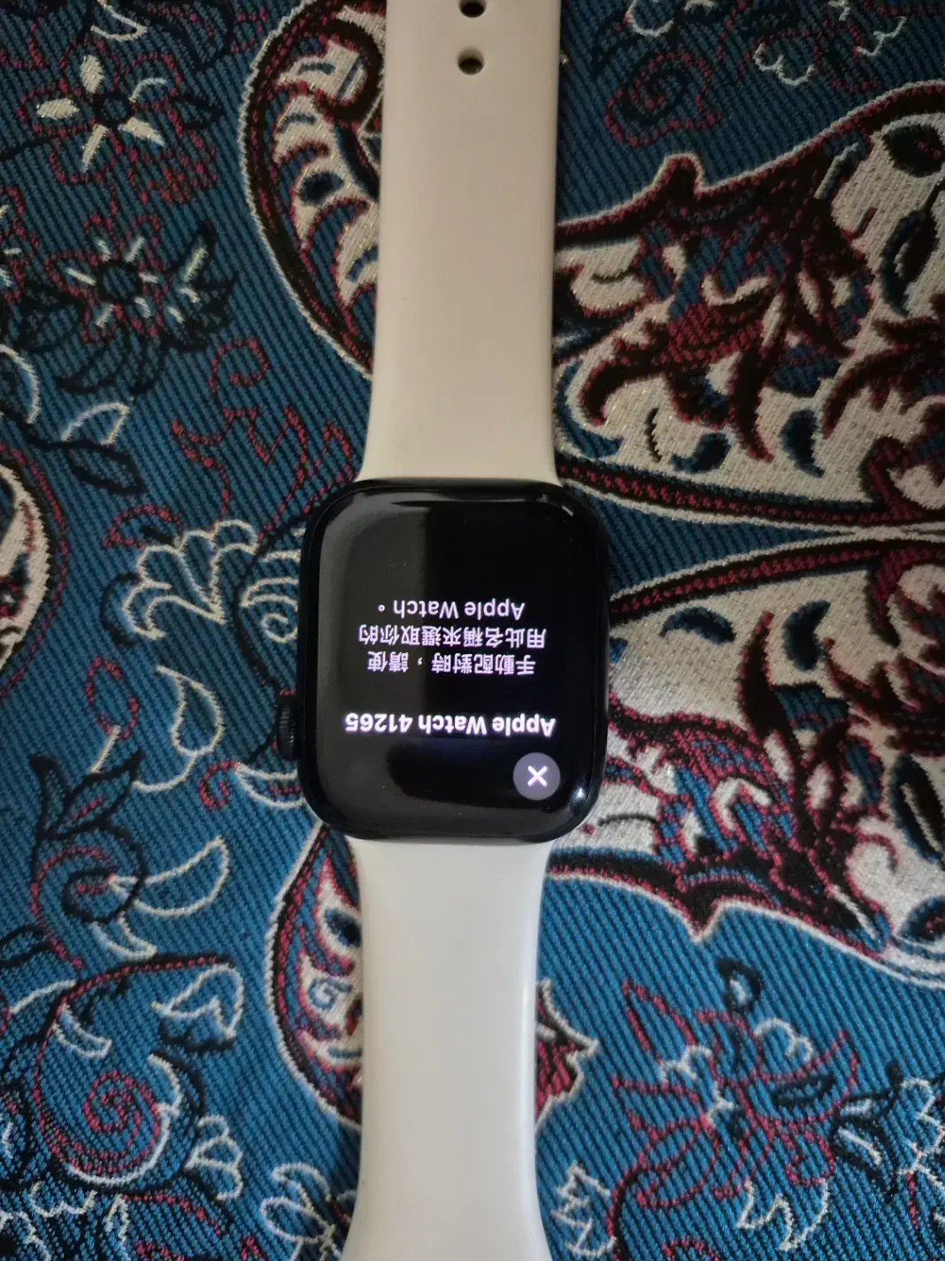 اپل واچ|لوازم جانبی موبایل و تبلت|مبارکه, |دیوار